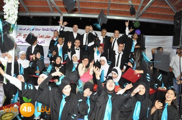 takhrej lud oi (92).JPG